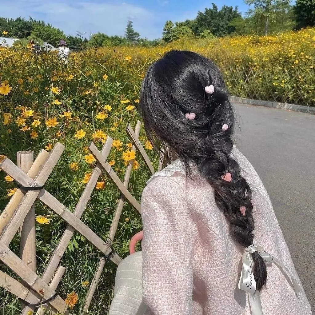 地狱之家