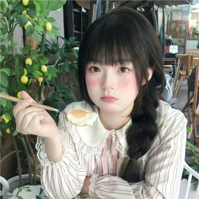 新版天真有邪